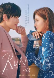 Drama Korea Terbaru Run On